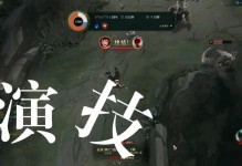 大司马盲僧天赋出装攻略（无情铁拳，助你称霸召唤师峡谷）