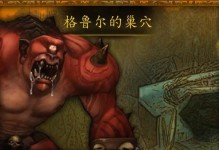 《征服战场！以军团黑龙技能搭配攻略大揭秘》（掌握黑龙技能，成为军团之王！）