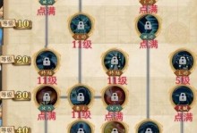 航海王手游3攻略大全（探索无尽世界，成为海贼王！）