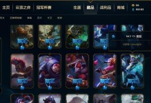 西部女枪宝石技能选择攻略（打造无敌西部女枪！宝石技能选择全攻略）