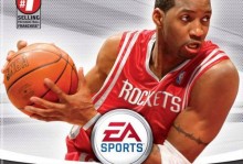 NBALive手游新手攻略（战胜对手，征服赛场，一步一步成为NBA顶级球员！）