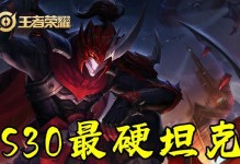 白起技能加点新攻略（掌握白起技能加点要诀，让你成为绝对统治者！）