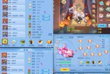 神武手游4攻略（征战四海、锋芒毕露、魅力尽显，以神武手游4攻略为你的指南。）