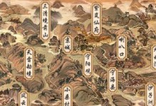 寻仙奇门游侠攻略（探索奇门，解密寻仙，游侠之道与你同行）