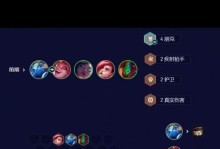 云顶之弈英雄攻略出装大全（打造最强阵容，装备让你无敌）