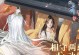 《全面剖析以花与剑奶妈手游攻略》（掌握攻略，一往无前！）