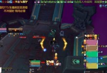 征服魔兽世界崩裂（掌握最新魔兽世界崩裂版本，成为终极战士！）