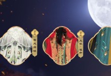 《掌握天刀手游攻略，成就顶尖高手》（超越极限，征服天刀世界！）