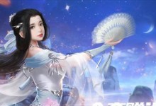 剑舞乾坤技能搭配攻略（揭秘最强剑士的终极技巧）
