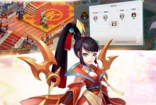 猴战将大话手游攻略（百战千军，带领猴战将征服世界的策略秘籍）