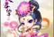 芙蓉攻略（战无不胜的关键技巧与策略，助你成为芙蓉世界的王者！）