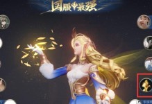 法师对战女武神出装攻略（打造不败法师！女武神必须畏惧的出装方案）
