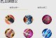 《公孙离出装与玩法攻略技巧》（全方位解析公孙离的出装路线和战术技巧，助你成为最强公孙离玩家）