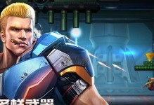 《战龙归来手游卡怪攻略》（成为顶尖战士的关键诀窍）