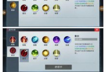 亚瑟战士出装攻略大全（打造亚瑟战士最强装备，闪耀战场的利器）