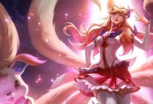 八仙女狐狸出装攻略（八仙女狐狸如何选择合适的装备提升实力）