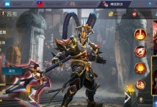 星矢寒冰出装攻略大全——掌握关键装备，成为无敌冰霜战士！（解析星矢寒冰的出装策略，带你征服全场！）