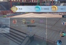 碎梦技能全面解析（最新碎梦技能的强大威力与搭配推荐）