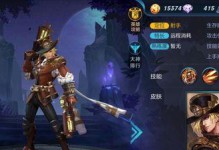 马可波罗的攻略技巧——探索世界的贤者（揭秘马可波罗的旅行秘笈，带你领略东方的神秘与魅力！）