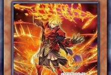 《解锁你的卡牌技能——游戏王决斗链接陷阱卡攻略》（卡牌激战，解锁决斗技能！）