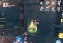 RO手游驱魔牧师攻略（解析驱魔牧师技能和装备，助你在RO手游中独当一面）