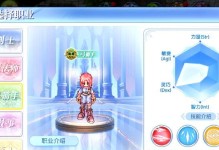 《弓箭猎人手游攻略大全》（掌握关键技巧，成为顶尖猎人）