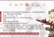 小丑（狡黠诡计与致命暗杀，小丑震慑敌人的绝技）