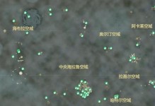 塞尔达传说解密攻略（揭开神秘面纱，发现未知奇遇）
