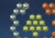 《以蒙犽出装铭文攻略——让你成为无敌的刺客》（解锁蒙犽的潜力，精准出装铭文助你登顶全服排位赛）