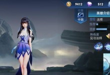 西施技能攻略（发挥西施技能，成就芳华之美）