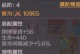 现代世界手游攻略（掌握攻略，成为游戏高手的秘诀）