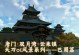 天涯明月刀手游唐门PVE攻略（深入解析唐门职业技能、装备、副本攻略，助你成为顶尖玩家）