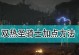 暗黑2附魔技能详解攻略（掌握附魔技能，提升战力无限！）