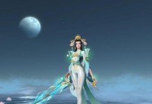 飞仙试炼技能搭配攻略（解析飞仙试炼中最强技能搭配，打造无敌战斗力）