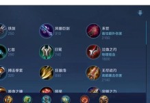 老秦夏侯惇出装攻略（揭秘夏侯惇最佳出装方案，打造强大坦克！）