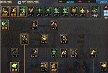 《天书奇谈侠客技能加点攻略》（打造最强侠客，技能加点要诀大揭秘！）