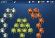 老徐项羽出装铭文搭配攻略（打造无敌组合，征战王者峡谷）