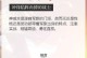 帮派技能升级攻略（帮派技能升级的关键步骤和策略，提升帮派实力）