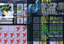 梦幻西游神佑技能攻略——揭秘技能效果与使用技巧（掌握神佑技能的关键点，提升战斗实力）