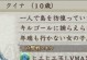 《Sky》游戏刷爱心攻略（一步步教你轻松刷满爱心）
