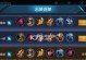 鲁班出装最强攻略（掌握关键装备选择和技能升级，让你的鲁班无敌战场！）