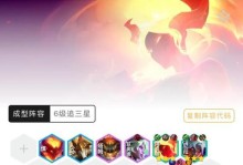 阿卡丽最强出装攻略——绝对掌握游戏节奏（打造无敌刺客，让敌人闻风丧胆）