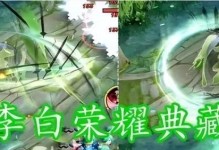 曹操与李白出装铭文攻略（研究曹操和李白的出装铭文搭配，为你在游戏中取得胜利提供指导！）