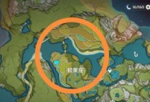 《原神》野猪在哪里找？（寻找野猪的方法和技巧，快速升级你的角色）
