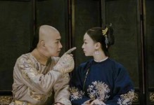 《延禧攻略手游万福礼，解锁宫廷秘密，尽享福禄寿》（探索宫廷秘闻，赢取丰厚奖励，尽享游戏乐趣）