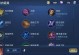 新手攻略（掌握关键装备，让你成为安琪拉的王者）