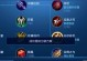 韩信秒人铭文与出装攻略——横扫战场的关键利器（铭文选择与出装建议，助你成为绝世将军）