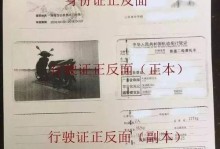 技能晋升补贴指标攻略（技能晋升补贴的关键诀窍和申请要点）