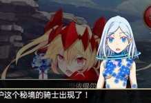 《百万亚瑟王升级攻略大揭秘！》（打造最强亚瑟王，助你称霸全服！）