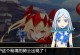 《百万亚瑟王升级攻略大揭秘！》（打造最强亚瑟王，助你称霸全服！）